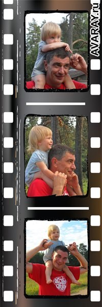 Андрей Бойко | Санкт-Петербург