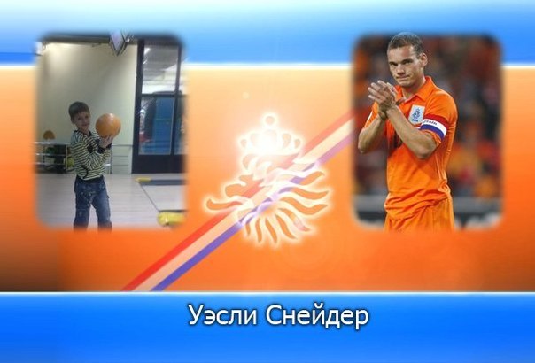 Lionel Messi | Киев