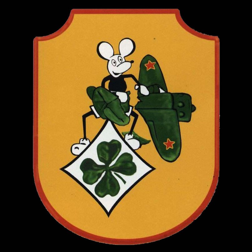 Кирилл Туровский MESSERSCHMITT | Киев