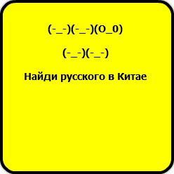 Дима Гаврилов | Санкт-Петербург