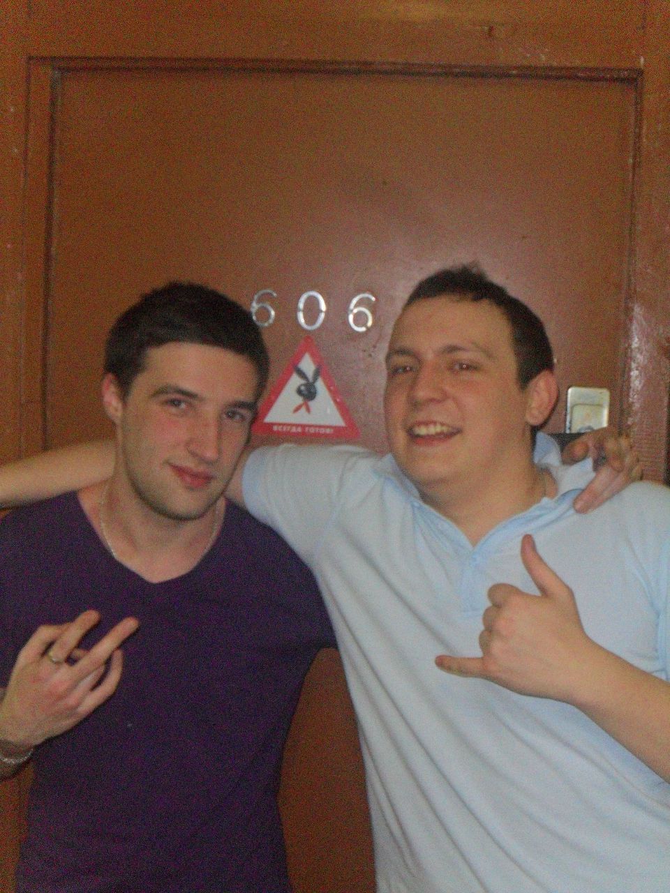 Роман Киселёв Ramz S | Рославль