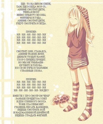 Александра Григорьева | Краснодар