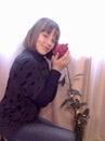 Фотография Гаваги Алиночки