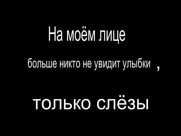 №5, Ника Абрамова №5, Ника Абрамова