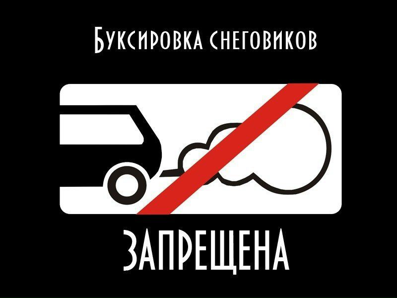 №87, Михаил Шубин, Новосибирск, Россия №87, Михаил Шубин, Новосибирск, Россия