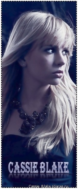 №30, Кэсси Блэйк, 32 года, Center Harbor №30, Кэсси Блэйк, 32 года, Center Harbor