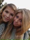 №30 Милана Ямайкина : профиль, фото, статус - ВКонтакте