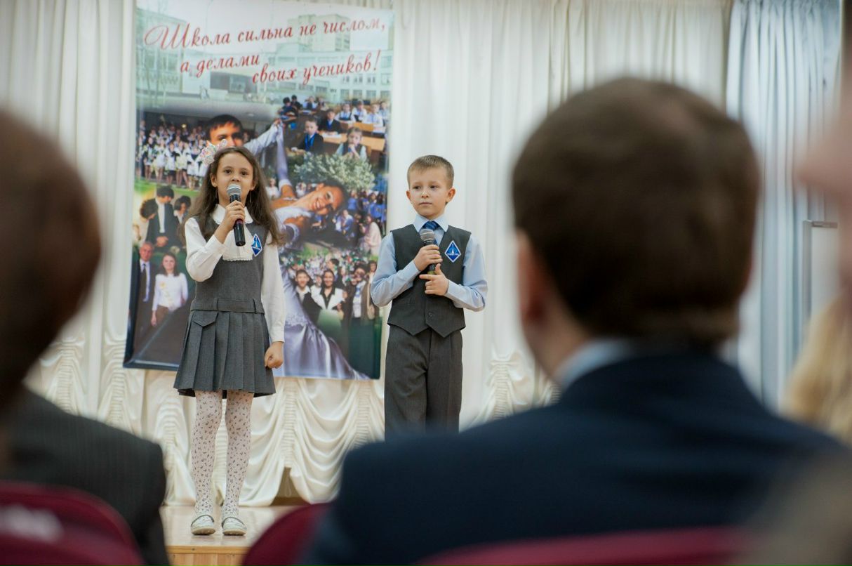 Максим Вилков | Тюмень