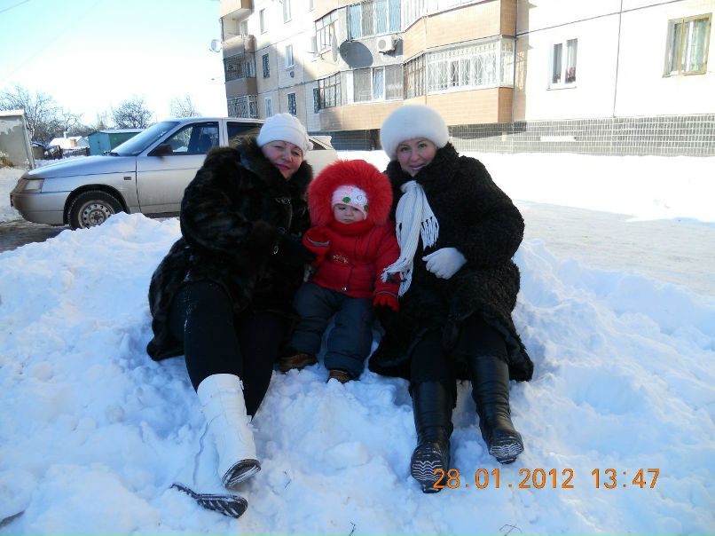 Таня Зимница | 