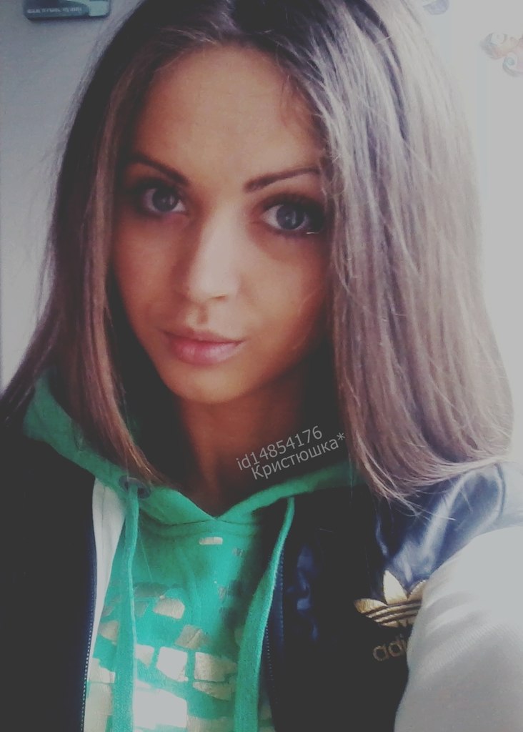 Кристюшка Чиндова ♥ | Днепр (Днепропетровск)