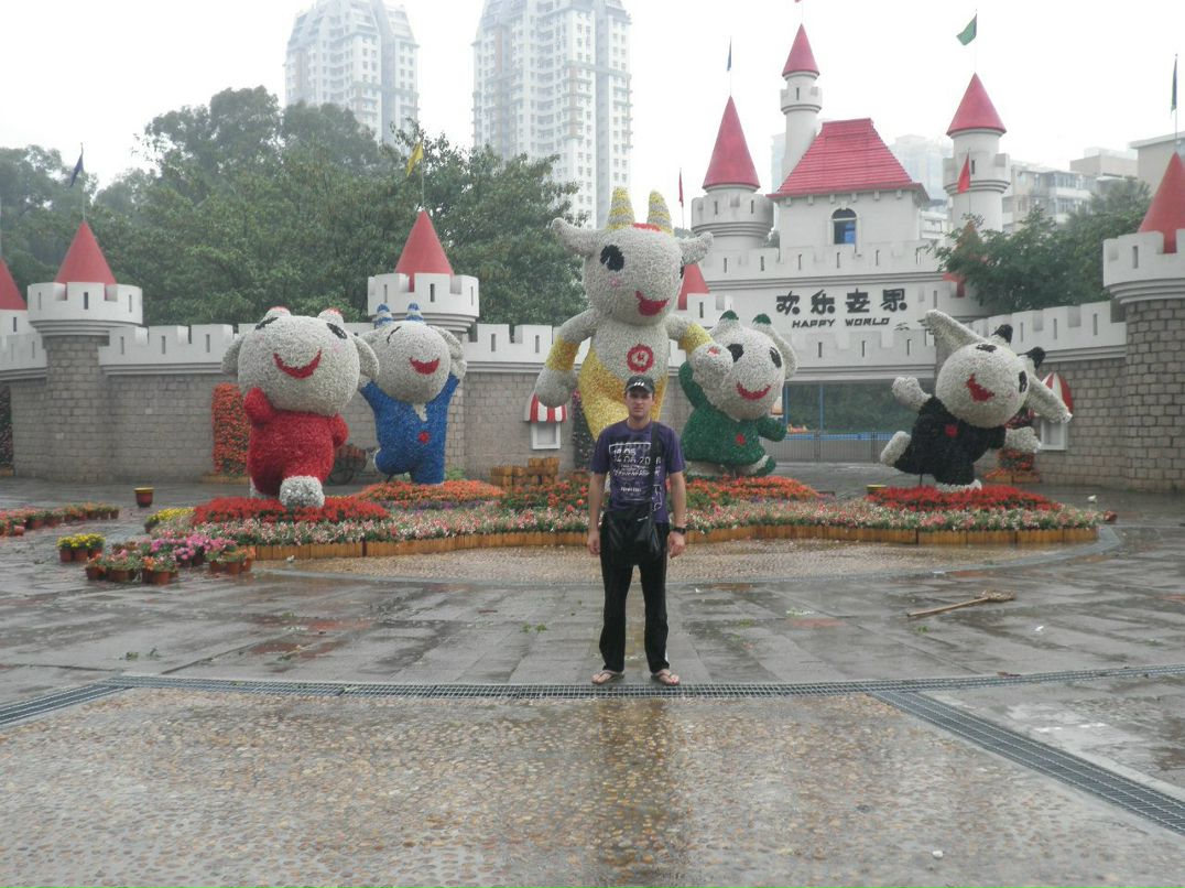 Миша Косарев | Хрустальный / Красный Луч