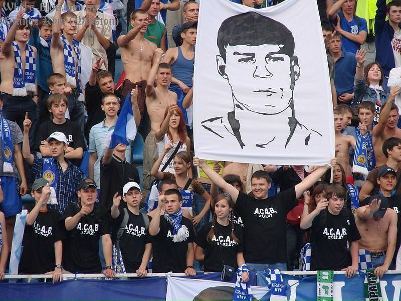 №38, Женя Щербина, 34 года, Киев №38, Женя Щербина, 34 года, Киев