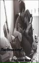 Фотография Джастин Бибер