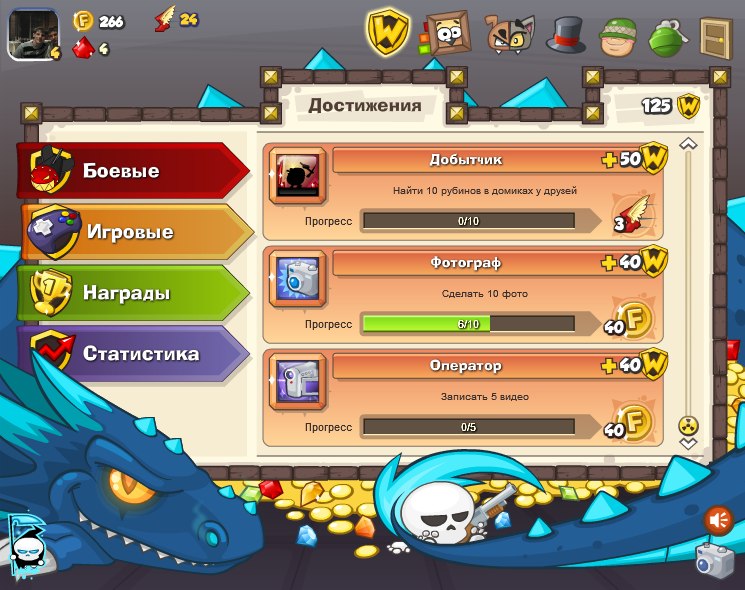 Дмитрий Мальцев --=D*m@S=-- | Зея