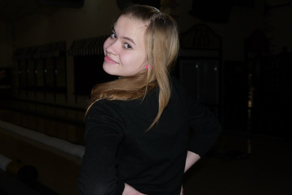 Александра Веселова | Киев