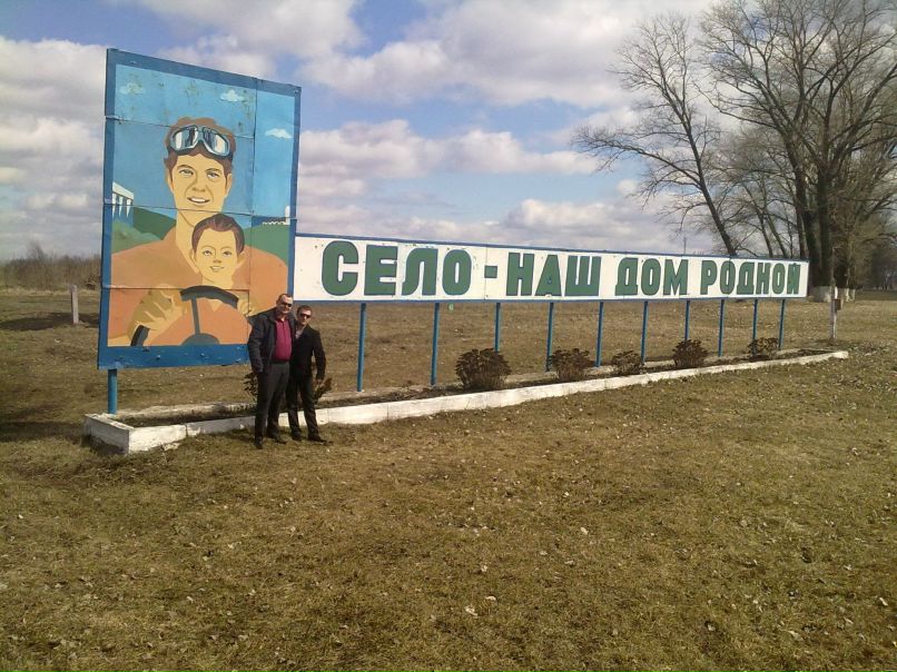 Александр Захаров | Курск