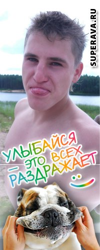 Дмитрий Александров | Санкт-Петербург