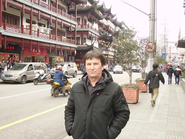 Сергей Лысенко | Волгодонск