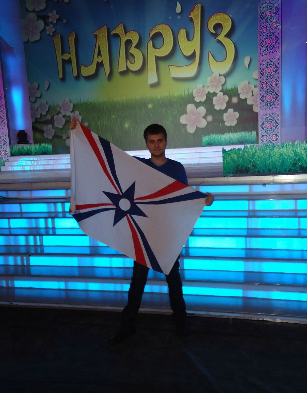 Юрий Митров-Шимко | Москва