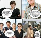 Фотография Дмитрий Панков