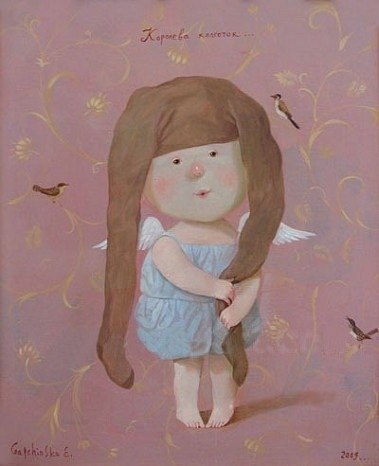 Антонина Анциферова | Северодвинск