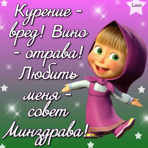 №6, Алёна Гурина, 33 года, Санкт-Петербург №6, Алёна Гурина, 33 года, Санкт-Петербург