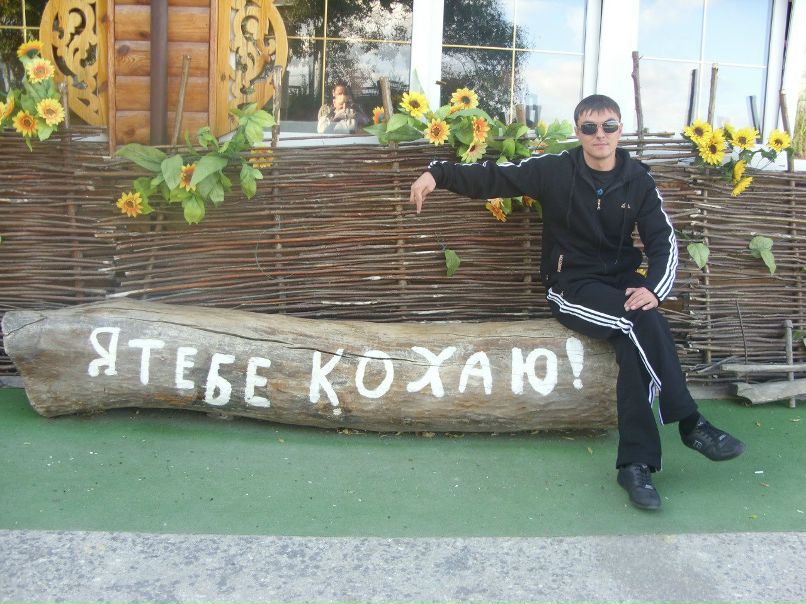 Степан Климчук | 