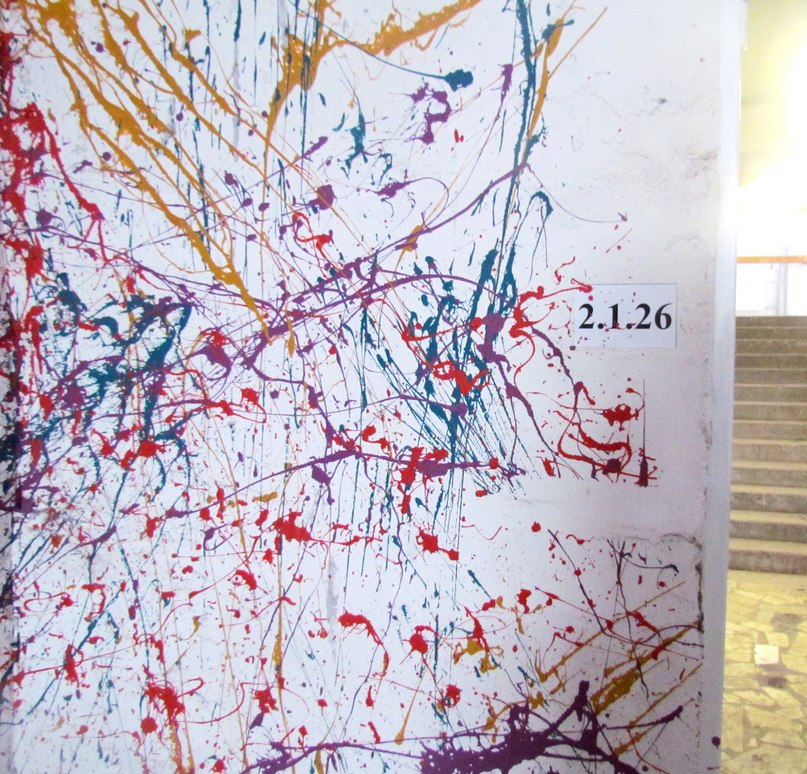 Валерия Дашут ܓ | Москва