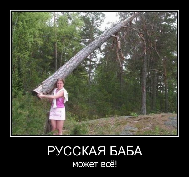 Маргарита Шмелева | Москва