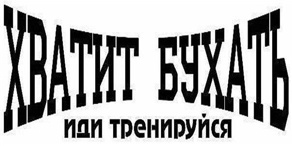 Владимир Владимирович | Москва