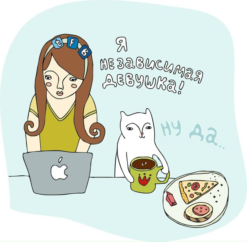 София Гришина Игоревна | Тамбов