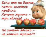 №28 Елена Кузнецова 08.06.1981: профиль, фото, статус - ВКонтакте №28 Елена Кузнецова 08.06.1981: профиль, фото, статус - ВКонтакте