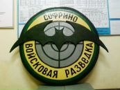 Фотография Александр Матвеев