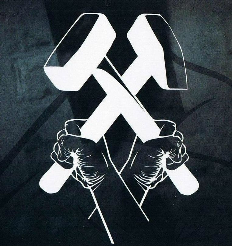 Михаил Скороход | Донецк