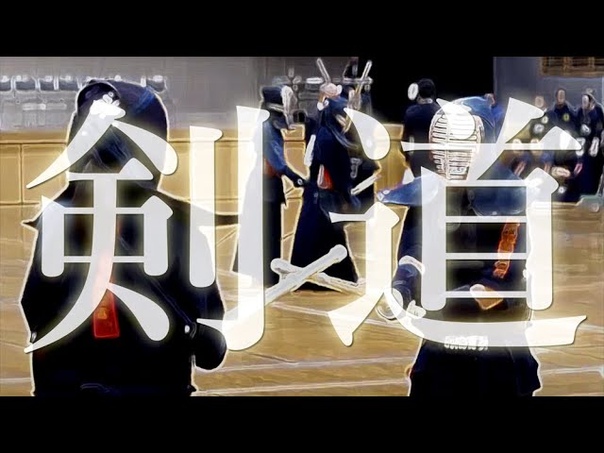 Женское Кендо. Kendo Rally 2010 in