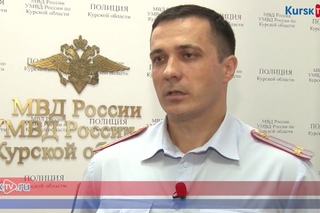 Для курян появились новые штрафы