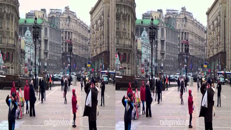 RED SQUARE 3 D stereoscopic video. Красная площадь стереовидео 3