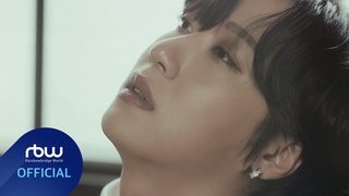 ONEWE(원위) ’기억 속 한 권의 책 (A book in Memory)’ Clip Teaser 동명(DongMyeong)