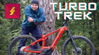 Обзор Trek Powerfly 5. Электро-двухподвес для строидах. Turbo-режим