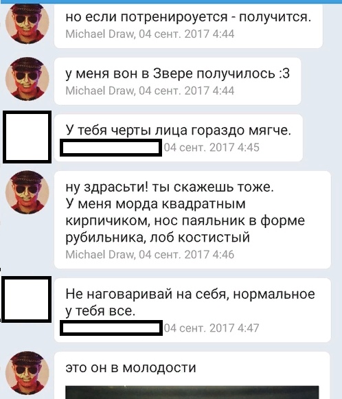 Q-qKcOAfxcY.jpg