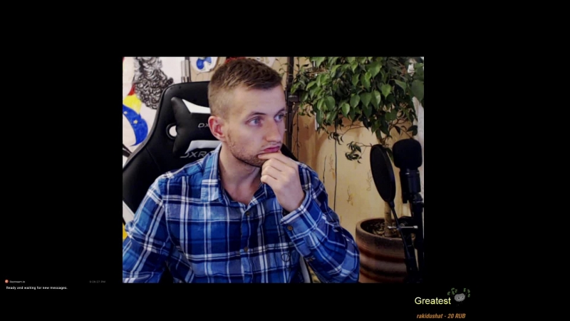 Зер Дотаныч live