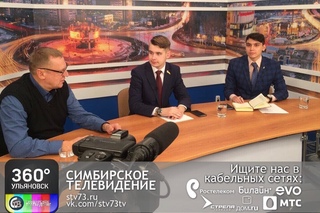 “Текущий Момент“. Максим Писарев и Рамиль Велиев.Итоги работы Молодёжной Думы г.У...