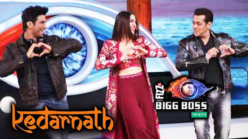 Sushant Singh Rajput with Sara dance on Bigg Boss 12 for Kedarnath