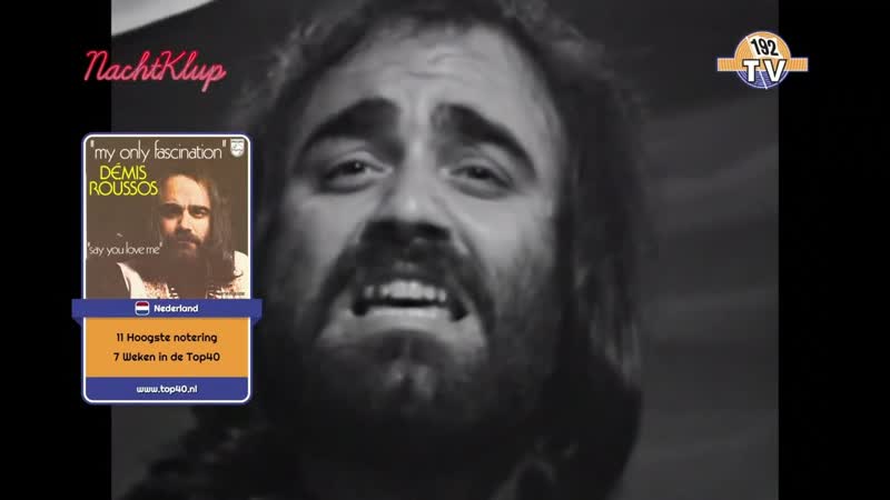 Demis Roussos My Only Fascination (4) (1974) 192