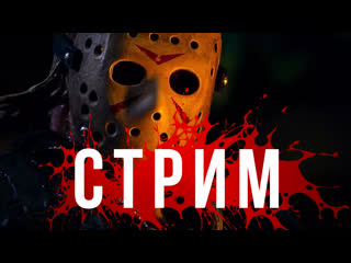 Рисунок: Лесничий убирает мусор! Воскресный стрим в 18:00 Мск. Часть 2