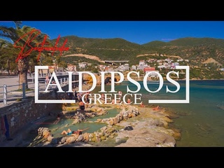 Bestravelvideo Visit North Evia, Greece - Aidipsos (Part A) Thermal Springs In 4K