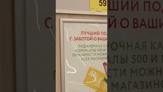В СУПЕРМАРКЕТ ДА завезли 🔥 саженцы груши.яблони.сливы.вишни март 2024г