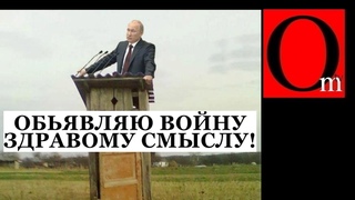 Язык имеет значение. Анализируем историю