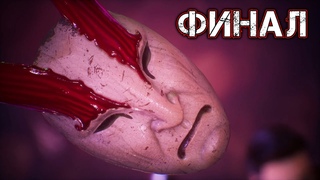 SHADOW WARRIOR 3 - ФИНАЛ - Прохождение 13 - Победи Хранителя Сердца Хранитель Сердца