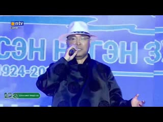 Сайн байна уу.  Улаанбаатар минь